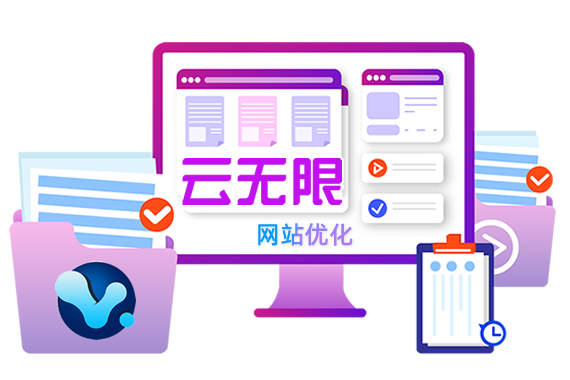 ���չؼ����Ż�